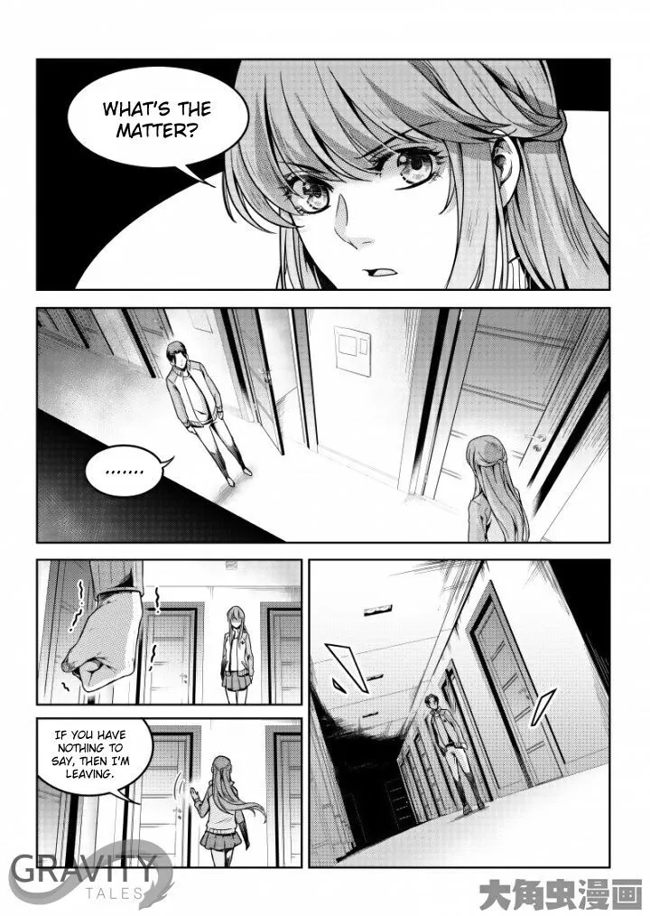 Quan Zhi Gao Shou Chapter 45.3 page 1 - 