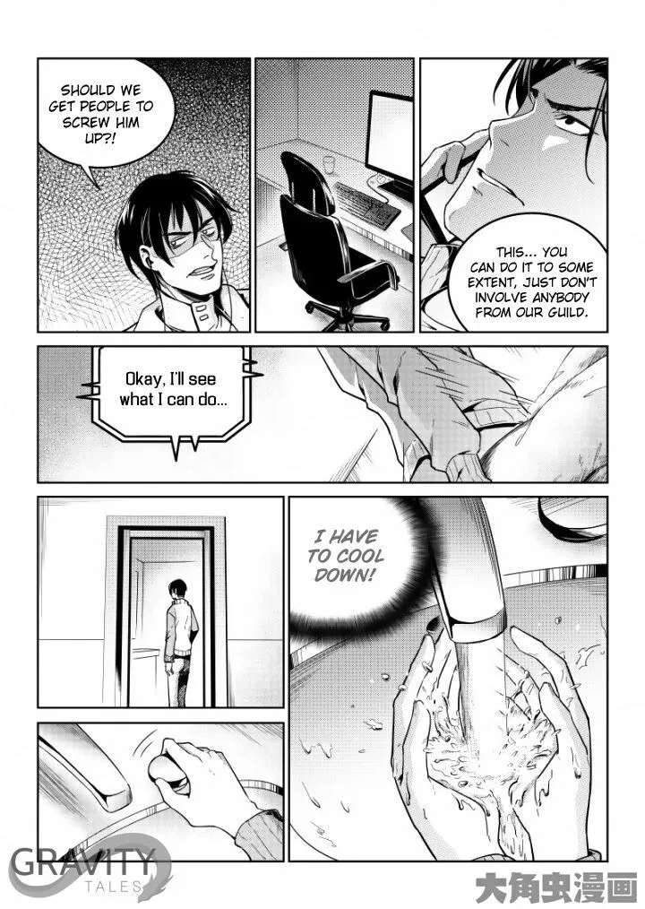 Quan Zhi Gao Shou Chapter 45.3 page 3 - 