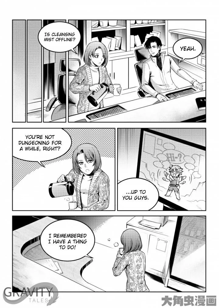 Quan Zhi Gao Shou Chapter 45.3 page 6 - 