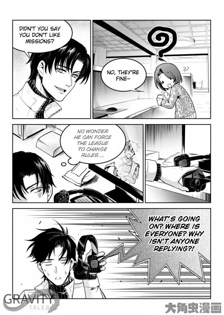 Quan Zhi Gao Shou Chapter 45.3 page 7 - 
