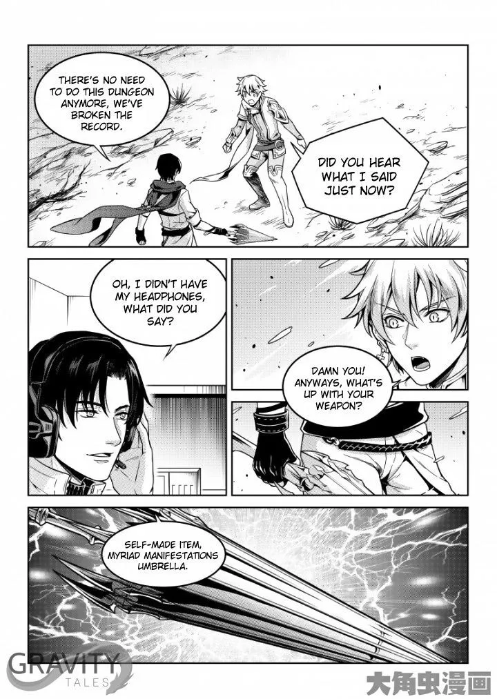 Quan Zhi Gao Shou Chapter 45.3 page 8 - 