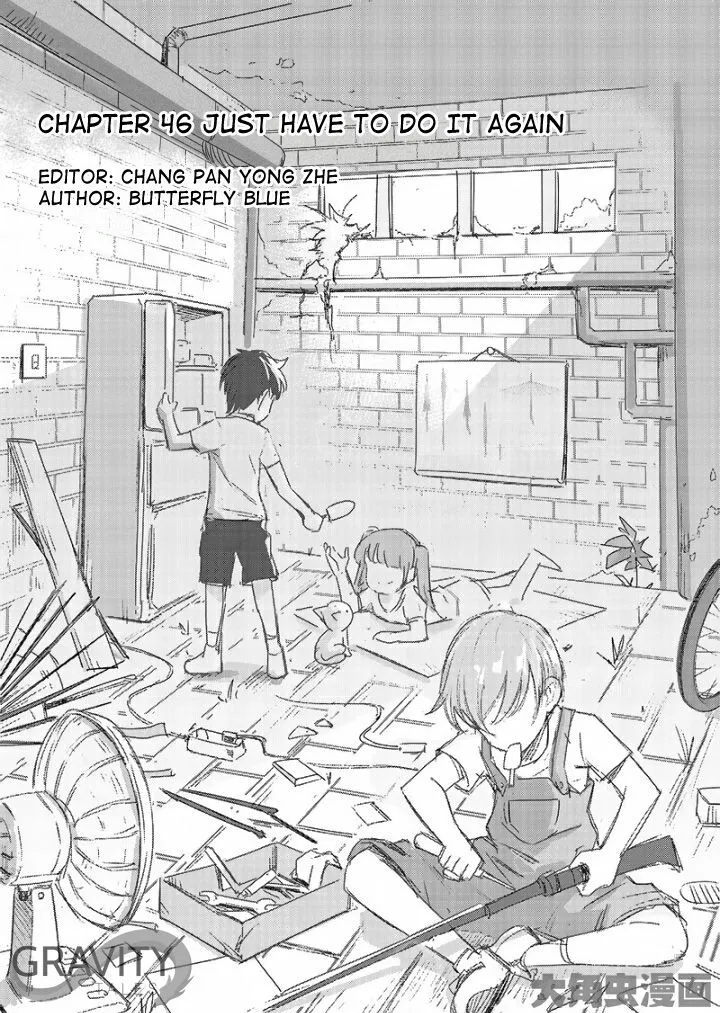 Quan Zhi Gao Shou Chapter 46.1 page 1 - 
