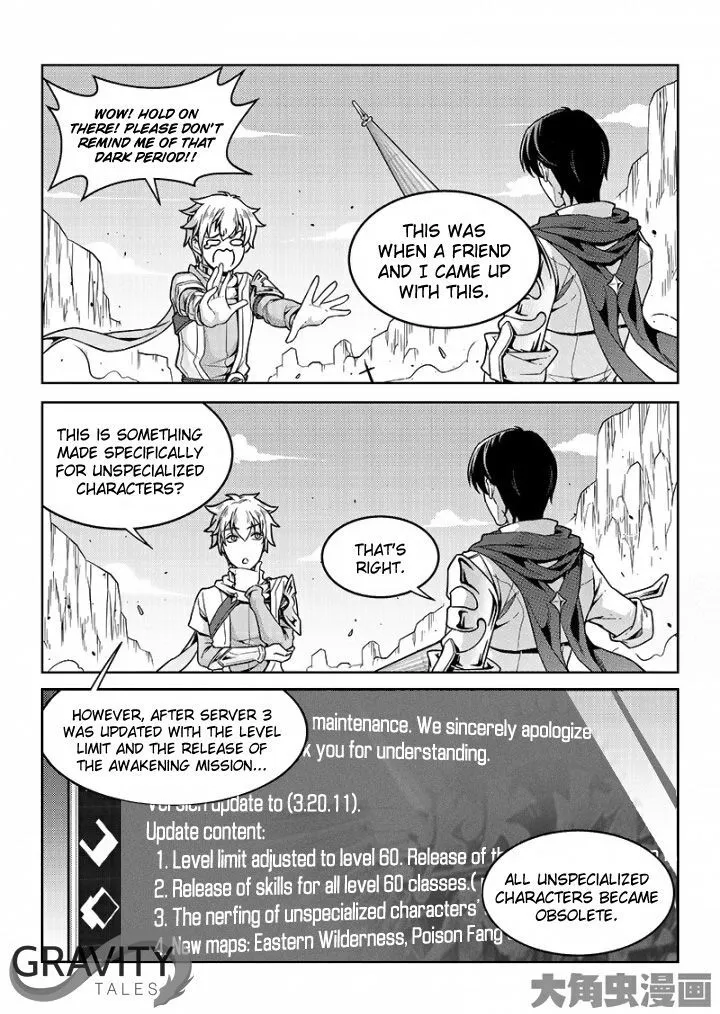 Quan Zhi Gao Shou Chapter 46.1 page 6 - 