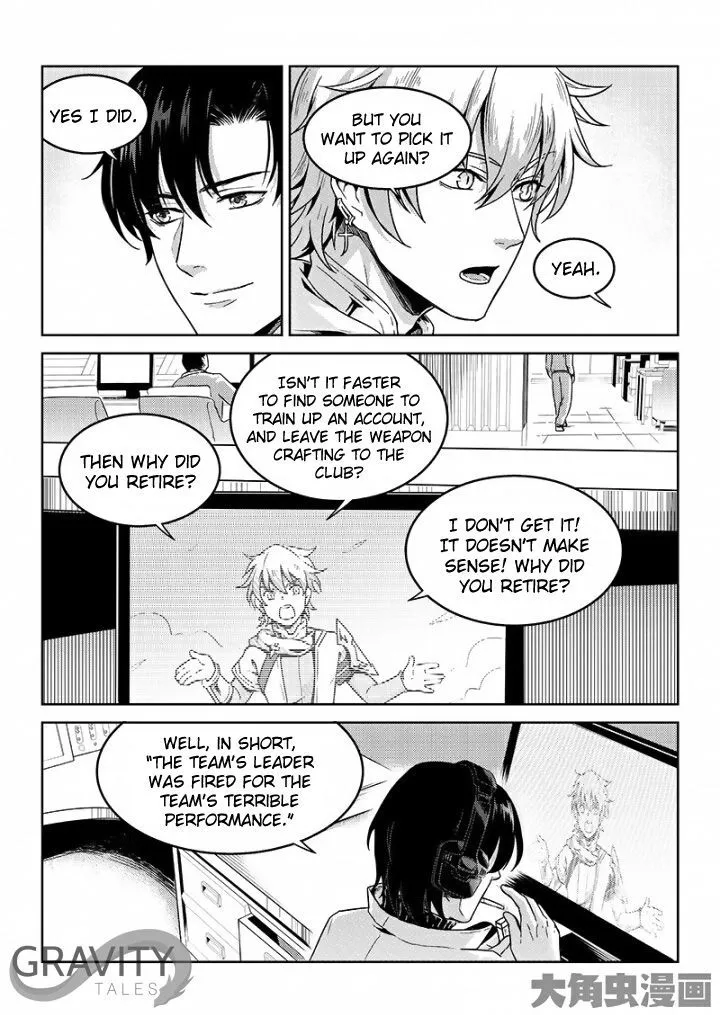 Quan Zhi Gao Shou Chapter 46.1 page 8 - 
