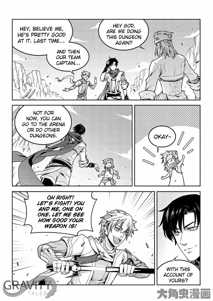 Quan Zhi Gao Shou Chapter 46.2 page 2 - 