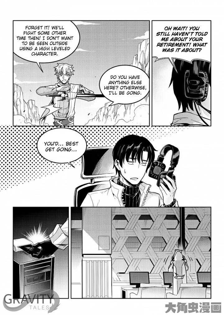 Quan Zhi Gao Shou Chapter 46.2 page 4 - 
