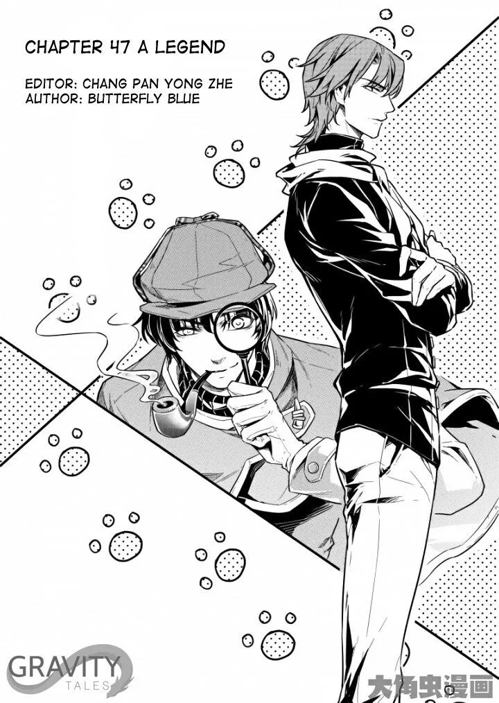 Quan Zhi Gao Shou Chapter 47.1 page 2 - 