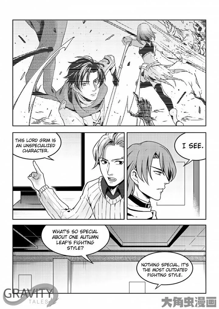 Quan Zhi Gao Shou Chapter 47.1 page 7 - 