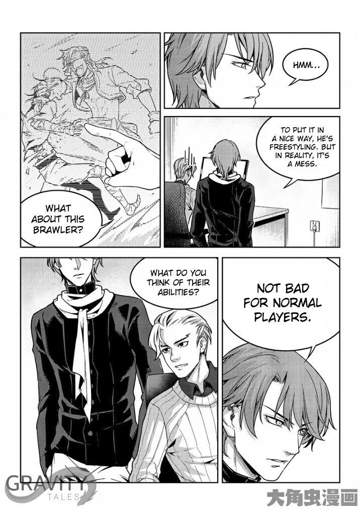 Quan Zhi Gao Shou Chapter 47.1 page 8 - 