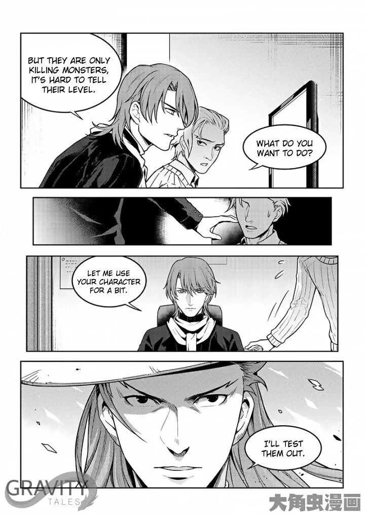Quan Zhi Gao Shou Chapter 47.1 page 9 - 