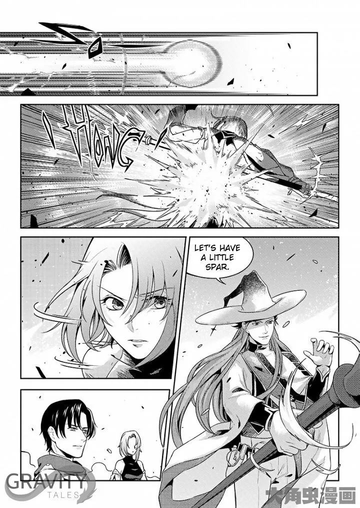 Quan Zhi Gao Shou Chapter 47.2 page 1 - 