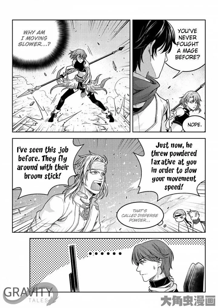 Quan Zhi Gao Shou Chapter 47.2 page 6 - 