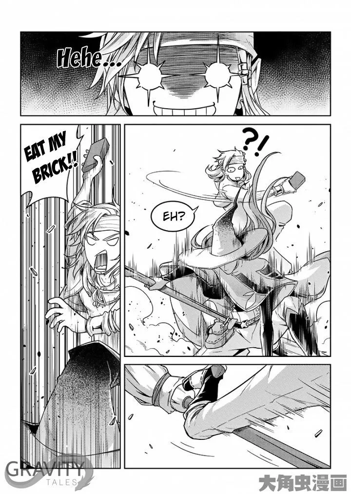 Quan Zhi Gao Shou Chapter 47.2 page 7 - 