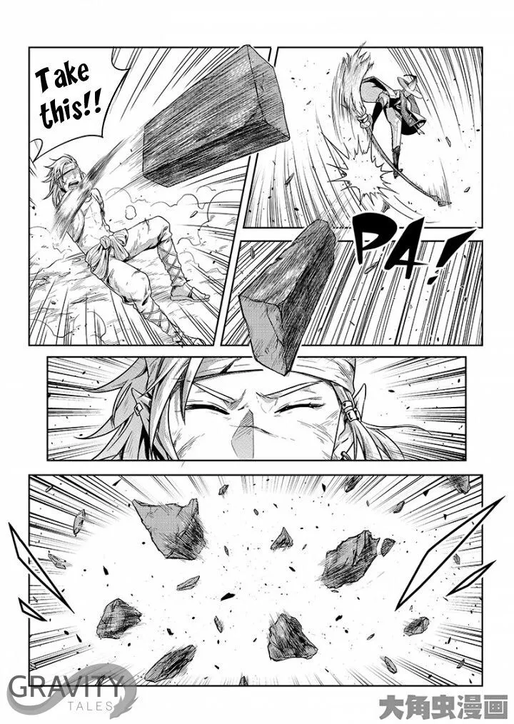 Quan Zhi Gao Shou Chapter 47.3 page 3 - 