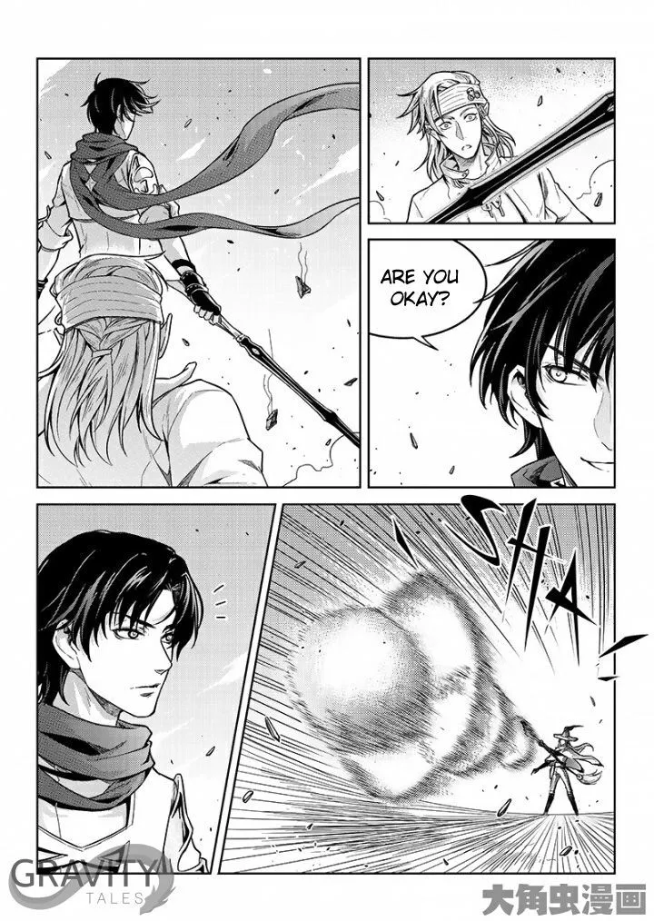 Quan Zhi Gao Shou Chapter 47.3 page 4 - 