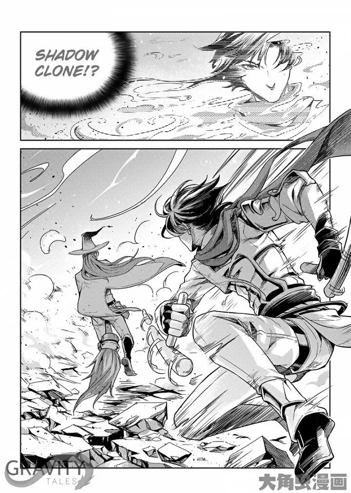 Quan Zhi Gao Shou Chapter 47.3 page 8 - 