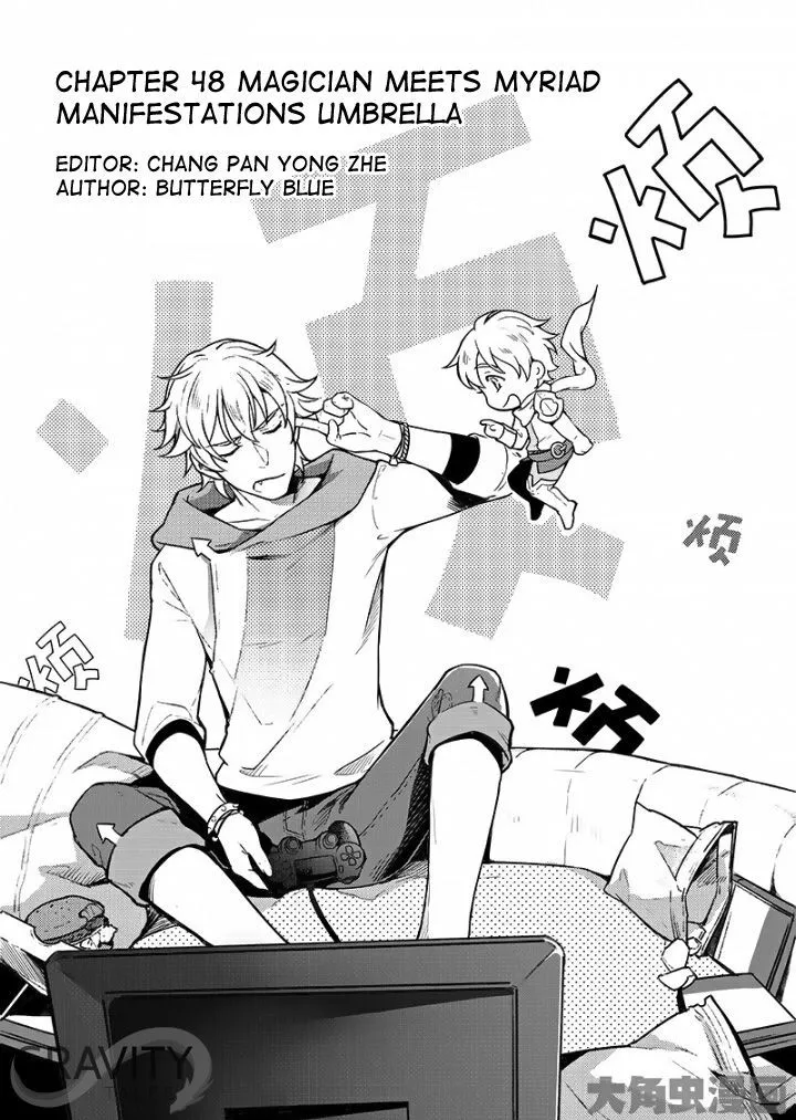 Quan Zhi Gao Shou Chapter 48.1 page 1 - 