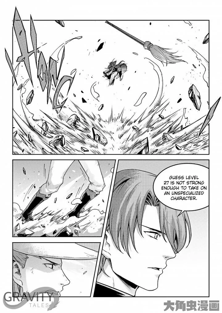 Quan Zhi Gao Shou Chapter 48.1 page 5 - 