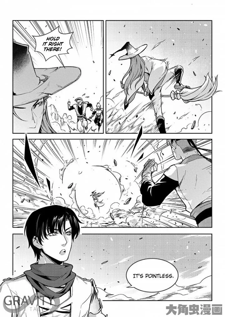Quan Zhi Gao Shou Chapter 48.1 page 6 - 