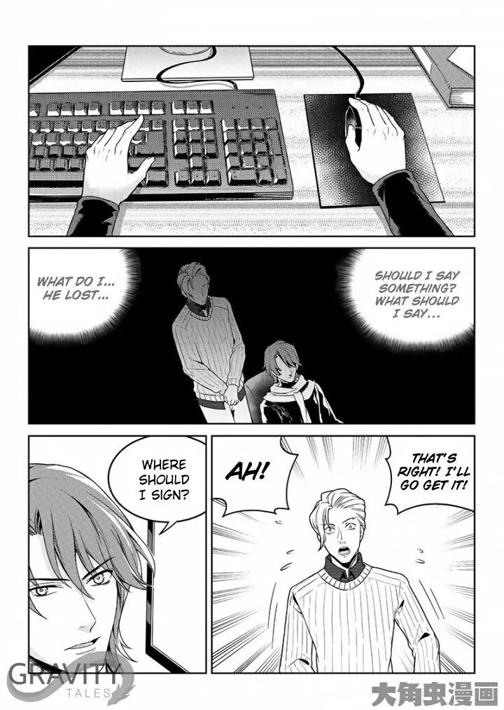 Quan Zhi Gao Shou Chapter 48.1 page 8 - 