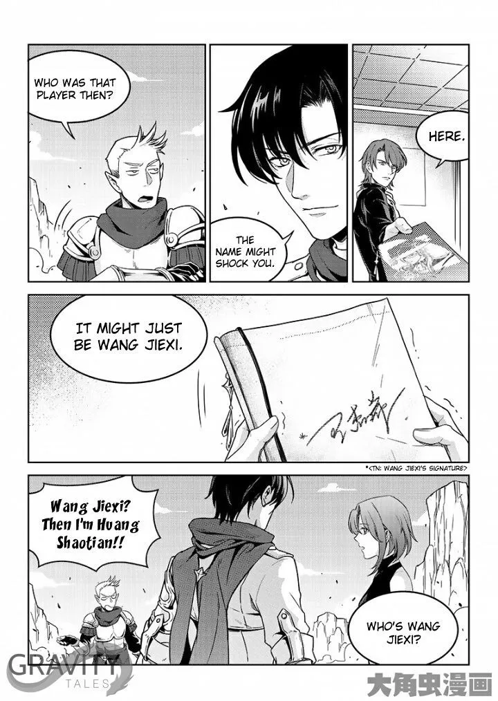 Quan Zhi Gao Shou Chapter 48.2 page 1 - 