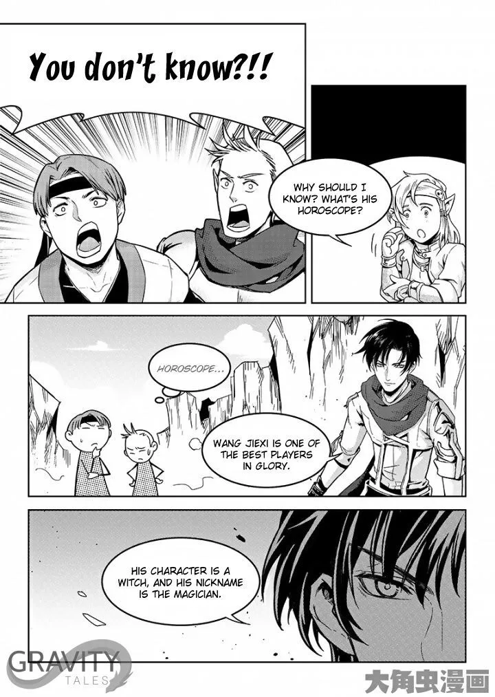 Quan Zhi Gao Shou Chapter 48.2 page 2 - 