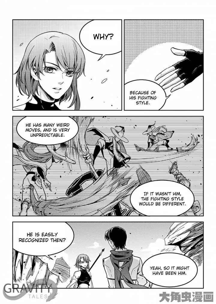 Quan Zhi Gao Shou Chapter 48.2 page 4 - 