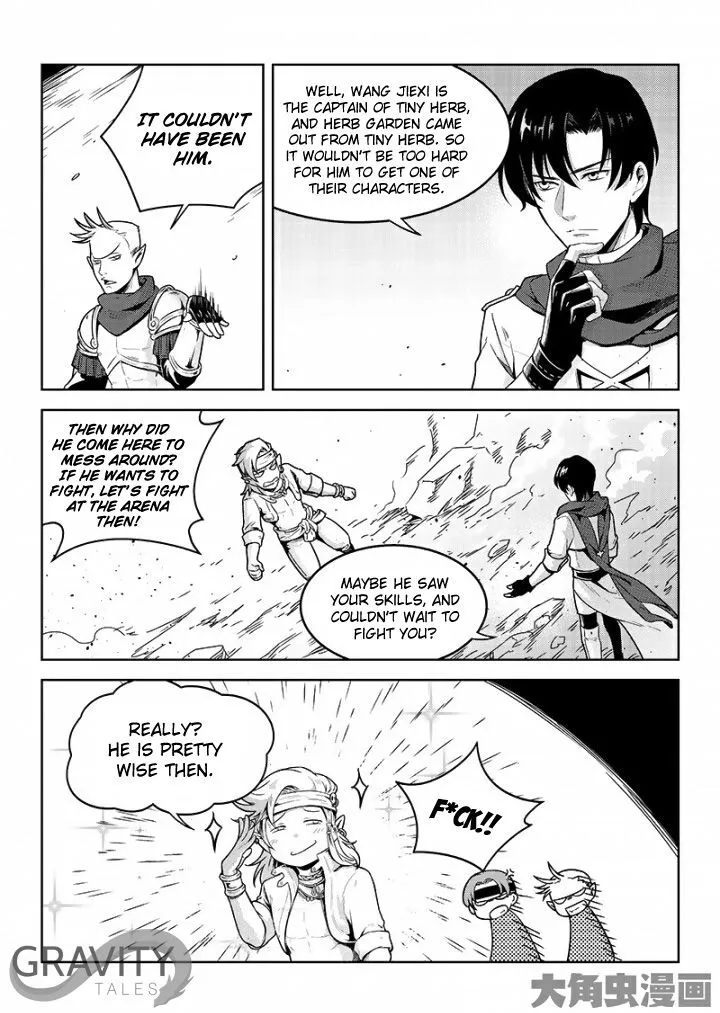 Quan Zhi Gao Shou Chapter 48.2 page 5 - 
