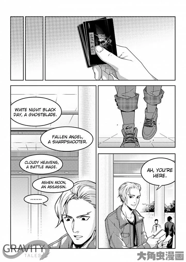 Quan Zhi Gao Shou Chapter 48.2 page 8 - 