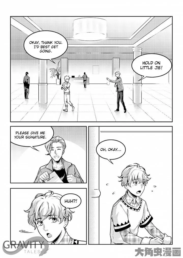 Quan Zhi Gao Shou Chapter 48.3 page 2 - 