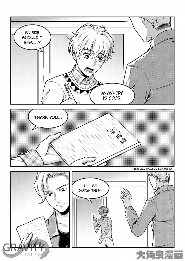 Quan Zhi Gao Shou Chapter 48.3 page 3 - 