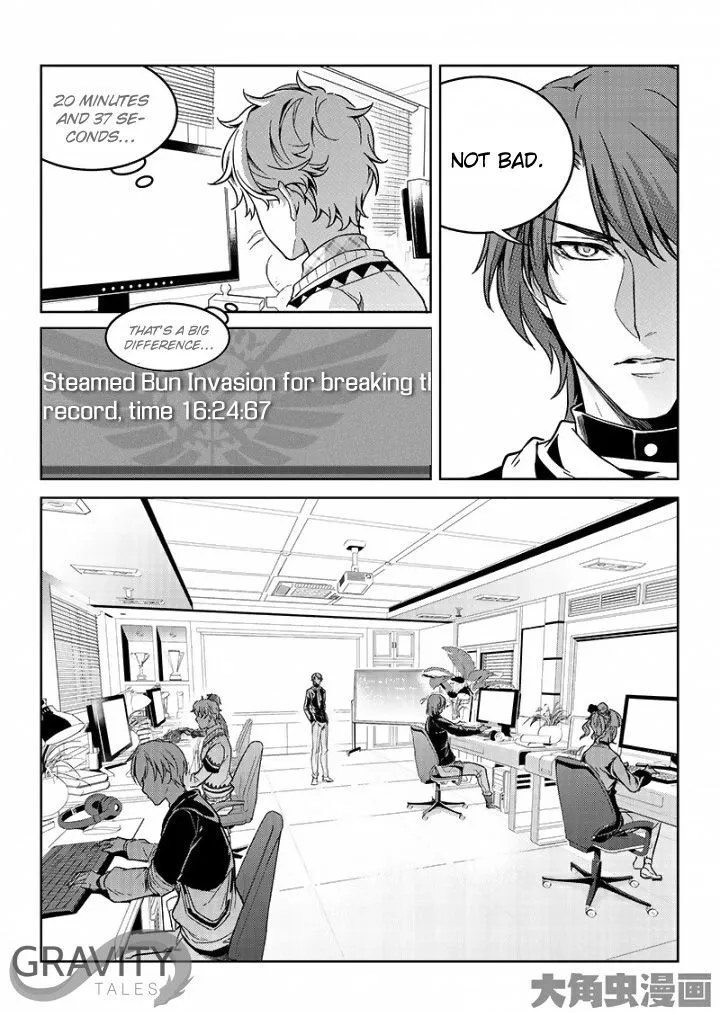 Quan Zhi Gao Shou Chapter 48.3 page 5 - 