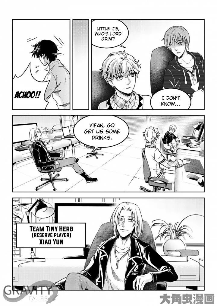 Quan Zhi Gao Shou Chapter 48.3 page 8 - 