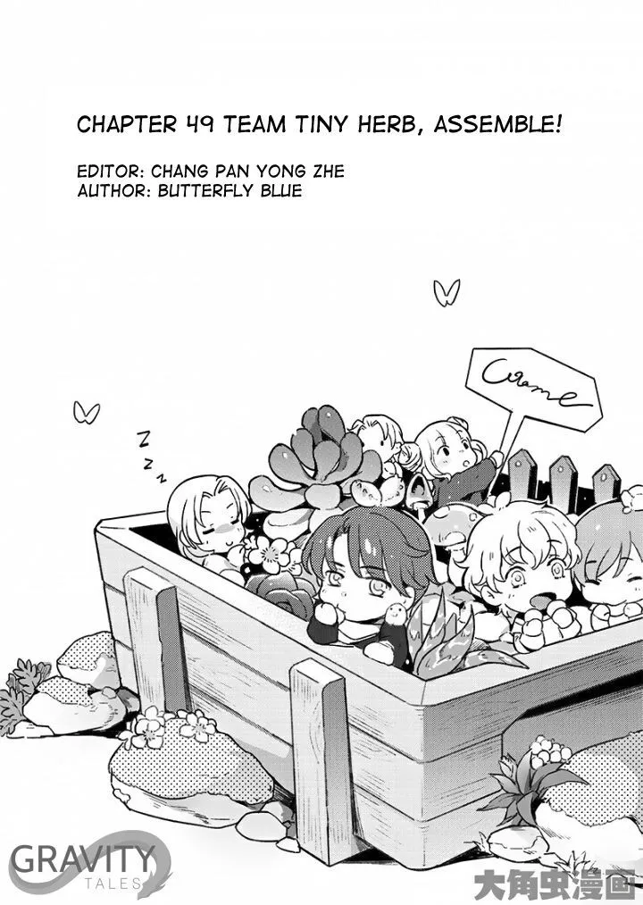 Quan Zhi Gao Shou Chapter 49.1 page 1 - 