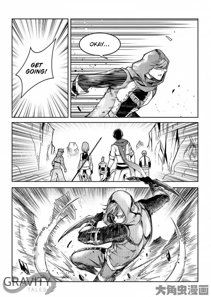 Quan Zhi Gao Shou Chapter 49.1 page 7 - 
