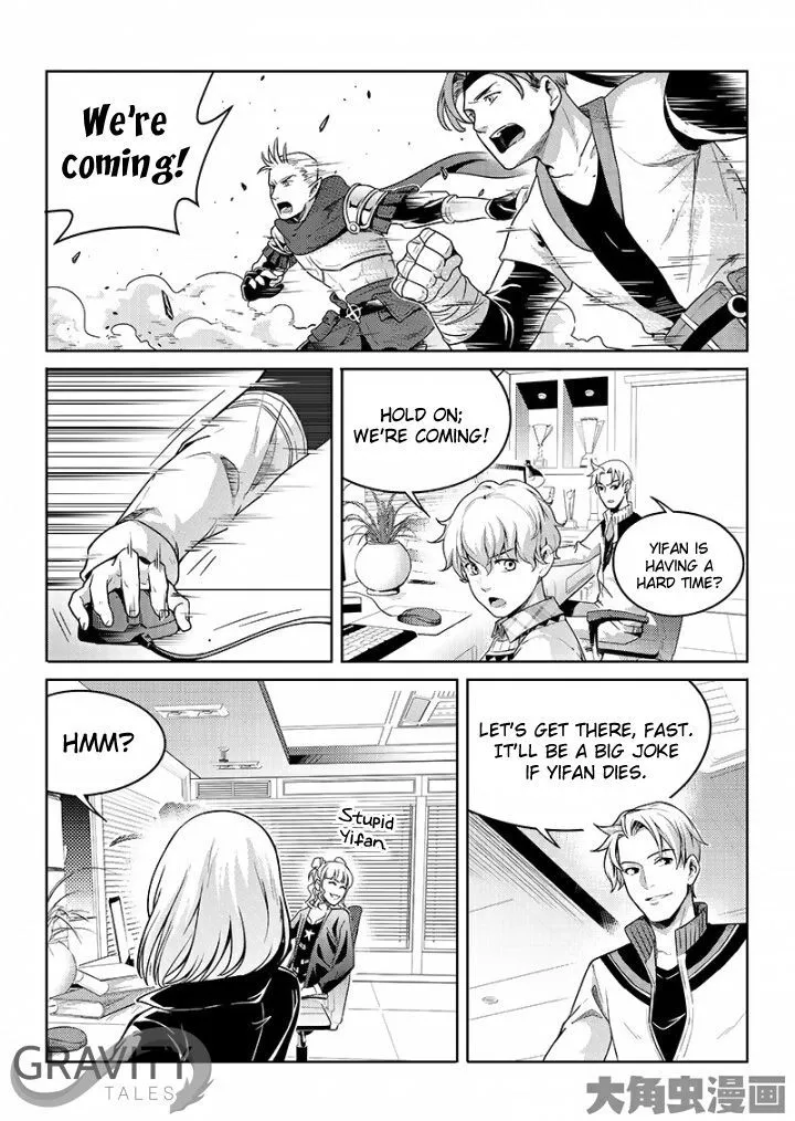 Quan Zhi Gao Shou Chapter 49.2 page 3 - 