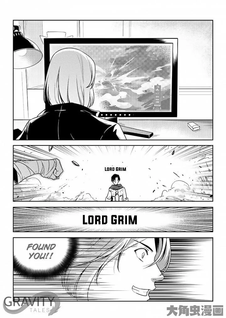 Quan Zhi Gao Shou Chapter 49.2 page 4 - 