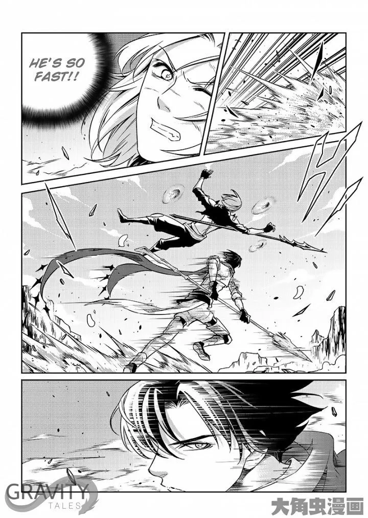 Quan Zhi Gao Shou Chapter 49.3 page 1 - 