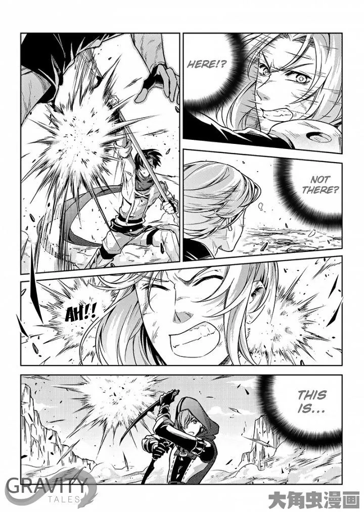 Quan Zhi Gao Shou Chapter 49.3 page 2 - 