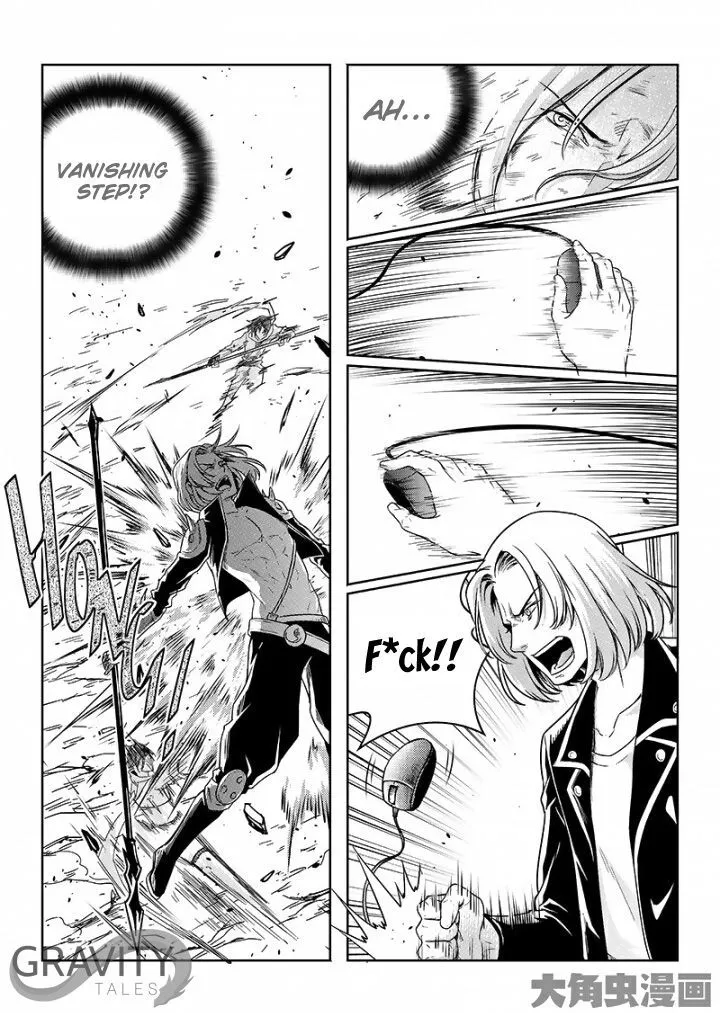 Quan Zhi Gao Shou Chapter 49.3 page 3 - 