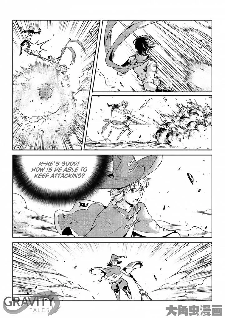 Quan Zhi Gao Shou Chapter 49.3 page 5 - 
