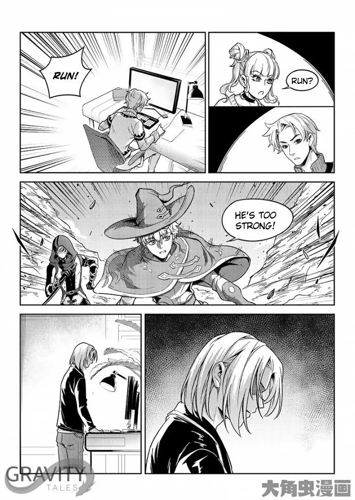 Quan Zhi Gao Shou Chapter 50.1 page 2 - 