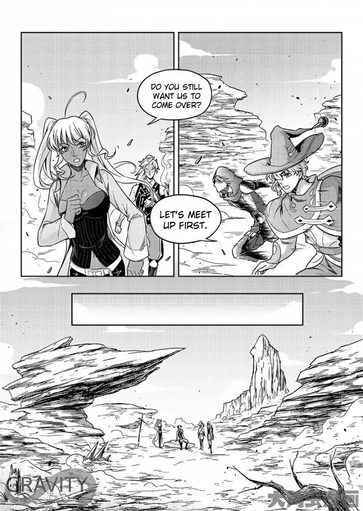 Quan Zhi Gao Shou Chapter 50.1 page 3 - 
