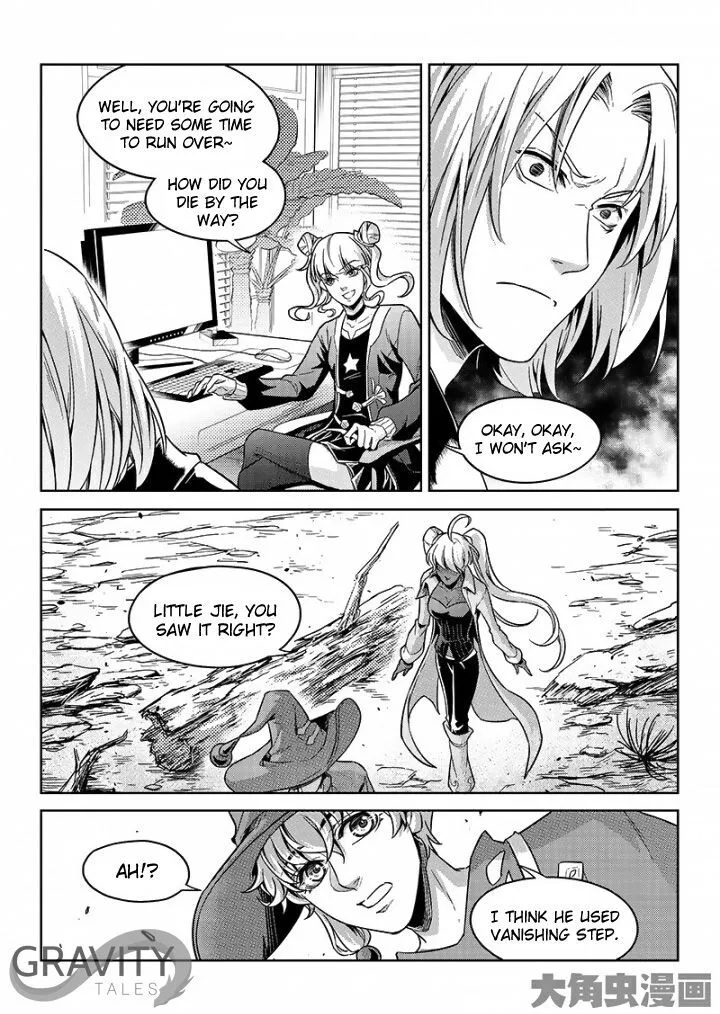 Quan Zhi Gao Shou Chapter 50.1 page 5 - 