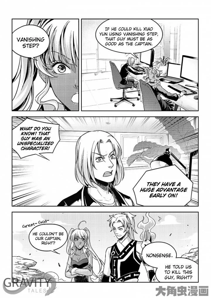 Quan Zhi Gao Shou Chapter 50.1 page 6 - 
