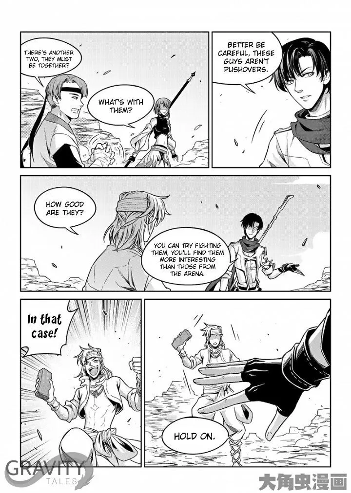 Quan Zhi Gao Shou Chapter 50.1 page 8 - 