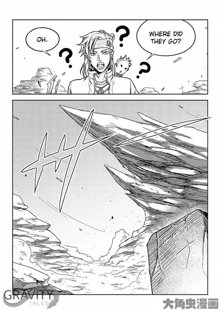 Quan Zhi Gao Shou Chapter 50.2 page 4 - 