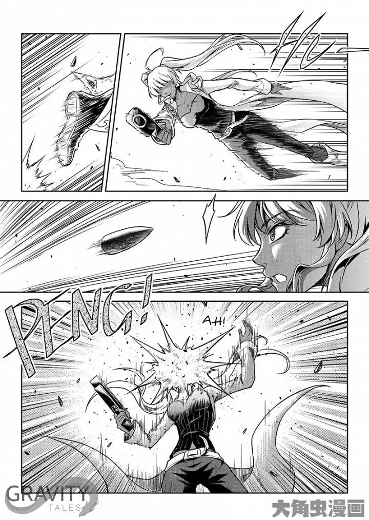 Quan Zhi Gao Shou Chapter 50.2 page 6 - 