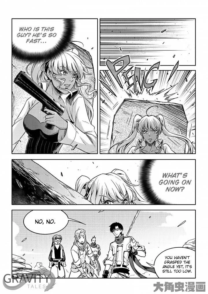 Quan Zhi Gao Shou Chapter 50.3 page 1 - 