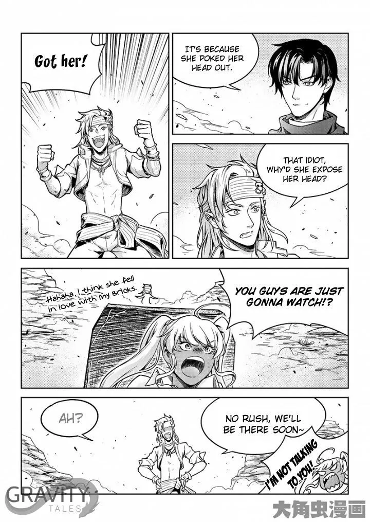 Quan Zhi Gao Shou Chapter 50.3 page 4 - 